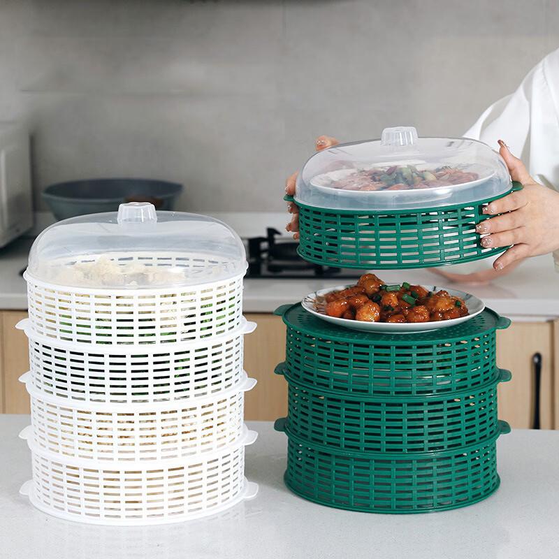 5-Layer Stackable Food Cover