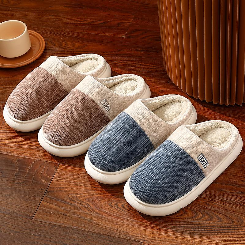 Warme Winter-Hausschuhe für Herren, Plüschfell, Hausschuhe, dicke Sohle, rutschfest und lässig, weich, bequem, für Männer und Paare