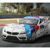 MSZ1 1:32 BMW Z4 GT3 Diecast Model Car