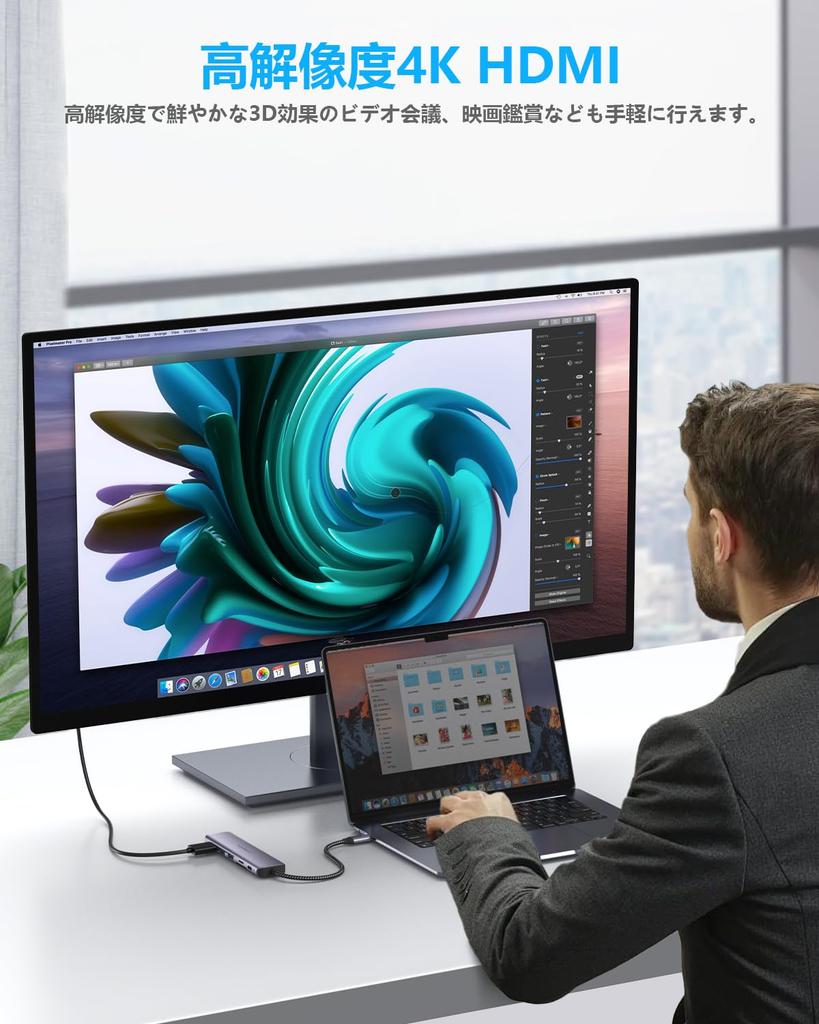 USB C Hub Adapter lan hdmi Docking Station Gigabit Ethernet PD 100W Fast Charging HDMI High Speed Data Transfer Card Compatible with Macbook