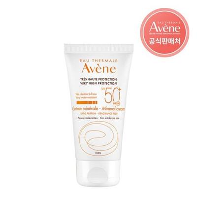 Creme Mineral Solar FPS 50+/+++ 50ml