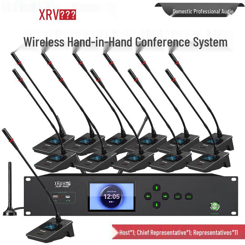 XEW Gooseneck Daisy-Chain Conference Microphone Systems (CN Version)