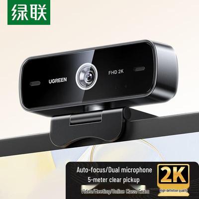 UGREEN 2K HD USB-Webcam mit Autofokus