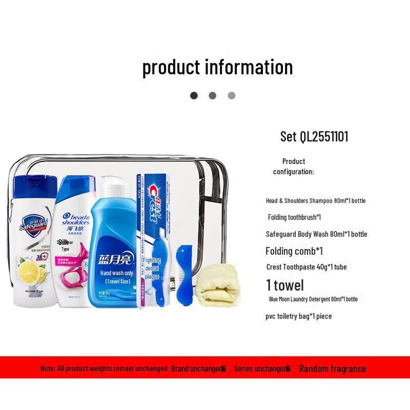 Head & Shoulders Shampoo 80ml Set