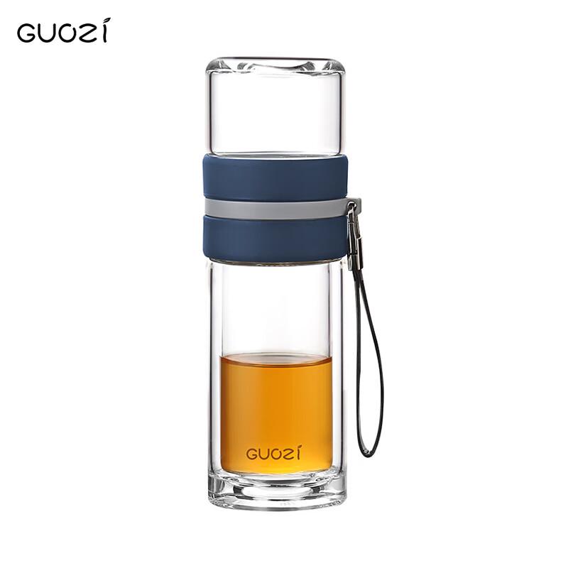 GUOZI GZ-S51 Glass Tea Infuser Travel Mug