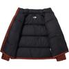The North Face 1996 Down Jacket Men's Russet NJ1DP56B
