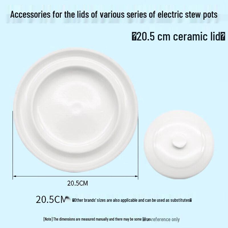 Replacement Ceramic Lid for Electric Double Boilers