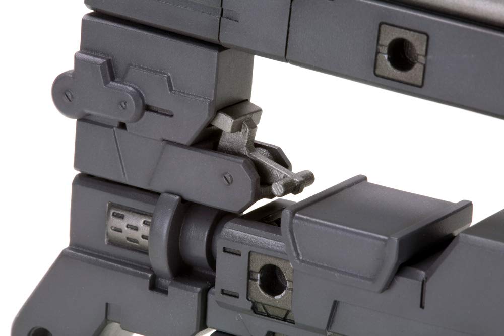 Kotobukiya Modeling Support Zboží Jednotka těžkých zbraní 01 Silná puška Plastikový model MSG bez měřítka