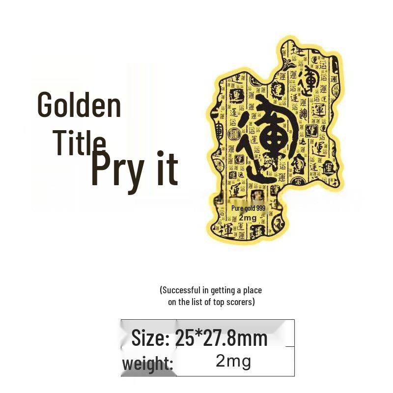 Pure Gold 999 Mobile Phone and Refrigerator Sticker Set: Princess Wealth Design with Gold Flakes
