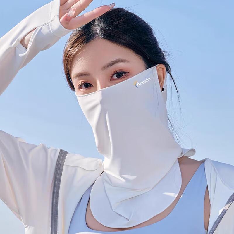 HANDUNYOU Sonnenschutz Eis Seide Gesichtsmaske