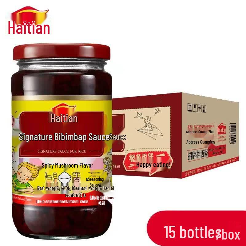 Haitian Signature Spicy Mushroom Bibimbap Sauce (Case of 15)