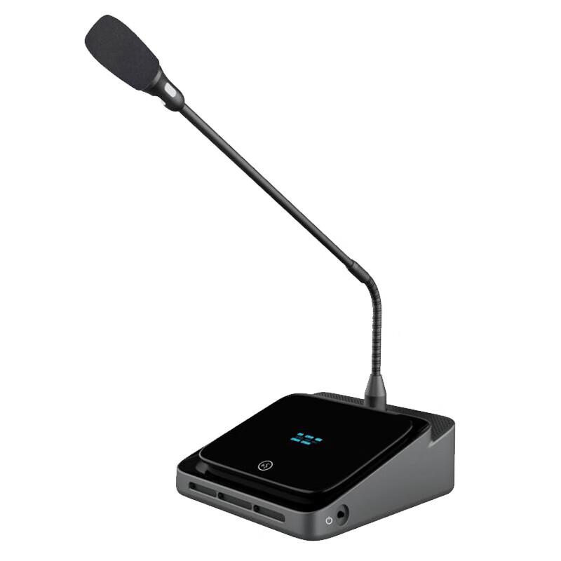 

ITC T-59E Wireless Conference Microphone (CN version)