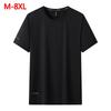 T-shirt da uomo a maniche corte atletiche ad asciugatura rapida, traspiranti, magliette da allenamento per corsa, elasticizzate, estive, casual, traspiranti, girocollo, top