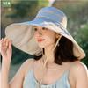 Women's Wide Brim Sun Hat Full Coverage UV Protection Summer Foldable Adjustable Zipper Drawstring Beach Outdoor Sunscreen Hat