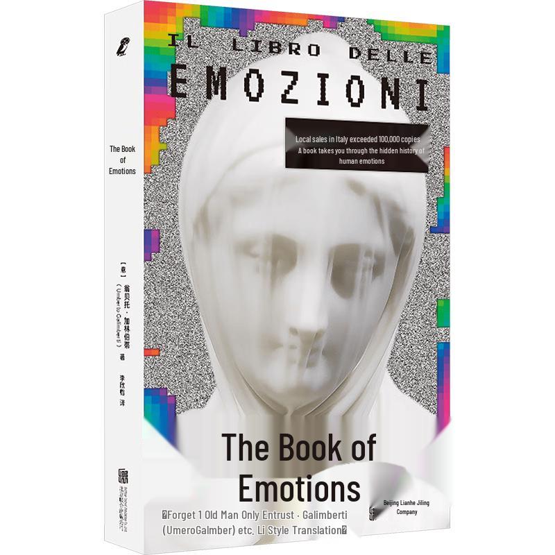 The Book of Emotions: Keys to Understanding Feelings