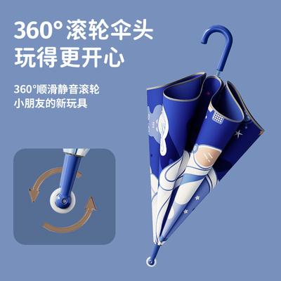 New Children's Umbrella Rounded Roller Large Primary School Umbrella Enlarged Reinforcement Thickened Children Double Layer