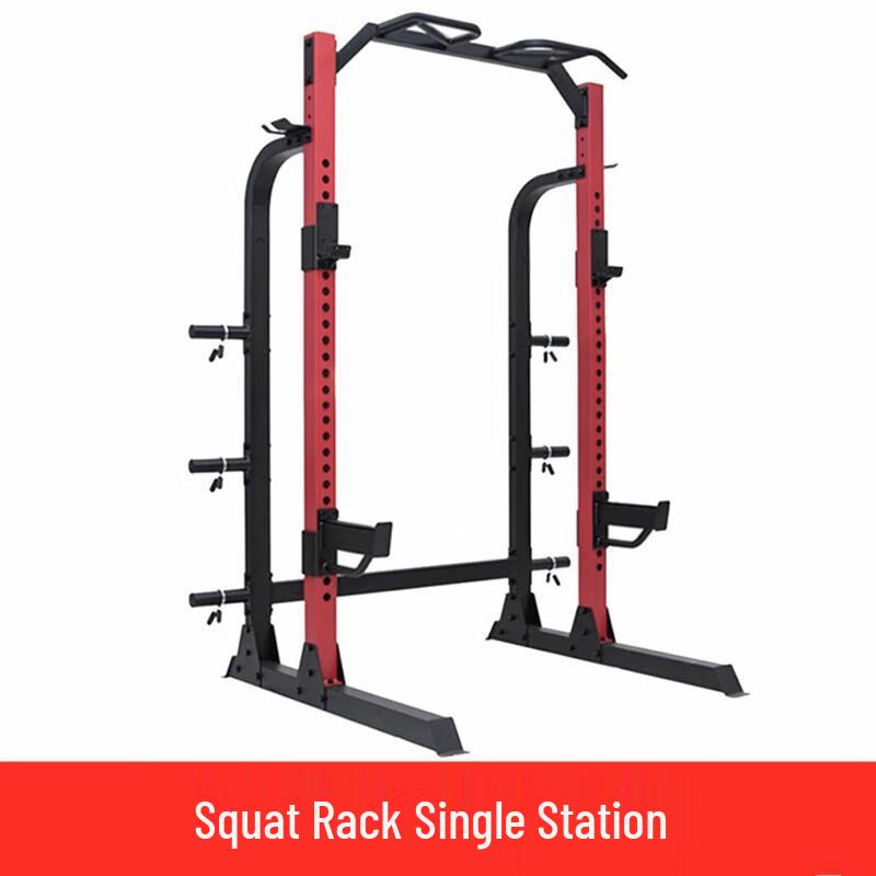 JUNXIA JX-3211 Open Squat Bench Press Rack