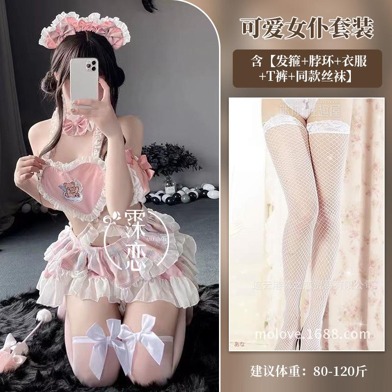 Sexy lingerie Lolita headband maid uniform, versatile hair accessories maid free flirting outfit