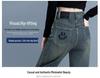 Damen High-Waist Fleecegefütterte und Einschichtige Weitbeinjeans - Frühling, Herbst, Winter Retro Schlankmachende Straight-Leg Bodenlange Hosen