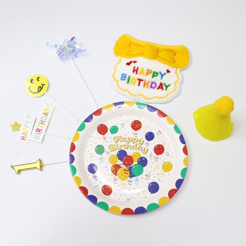 Pet Birthday-themed Hats, Cute Necklaces, Lettered Aprons, Scarves, Candles, Dinner Plates, Accessories and Decorative Items.