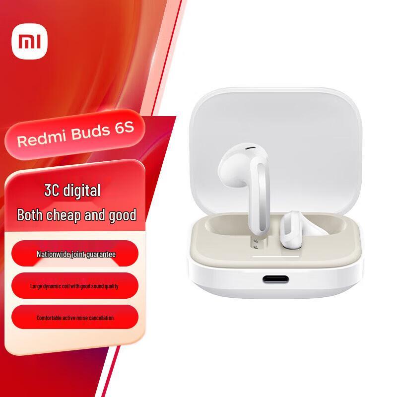 

Redmi Buds 6S Semi-in-ear Active Noise Cancelling Bluetooth Earbuds