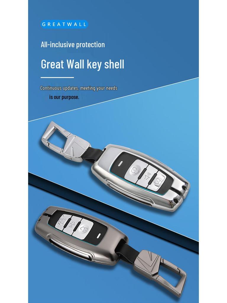 Key Case for 2021 Great Wall Cannon Pickup and Off-Road Models