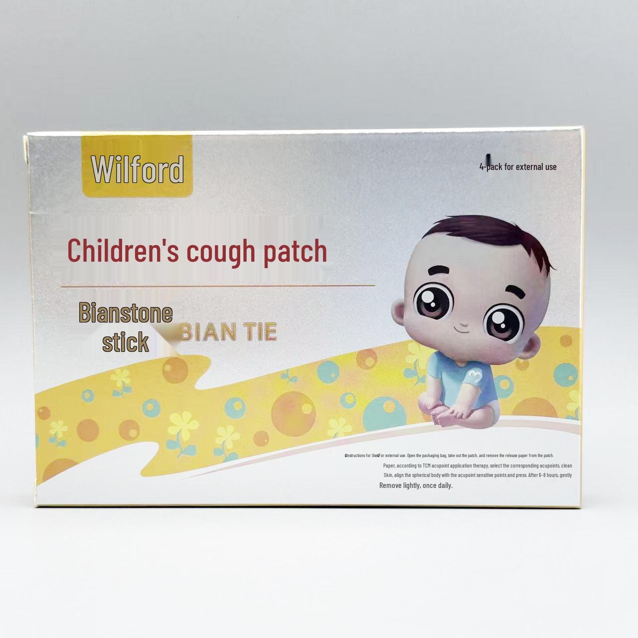 

Weifu Children s Cough Relief Patch with Bian Stone - 4 Patches