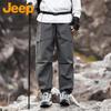 Jeep Men's Loose Fit Outdoor Cargo Pants
