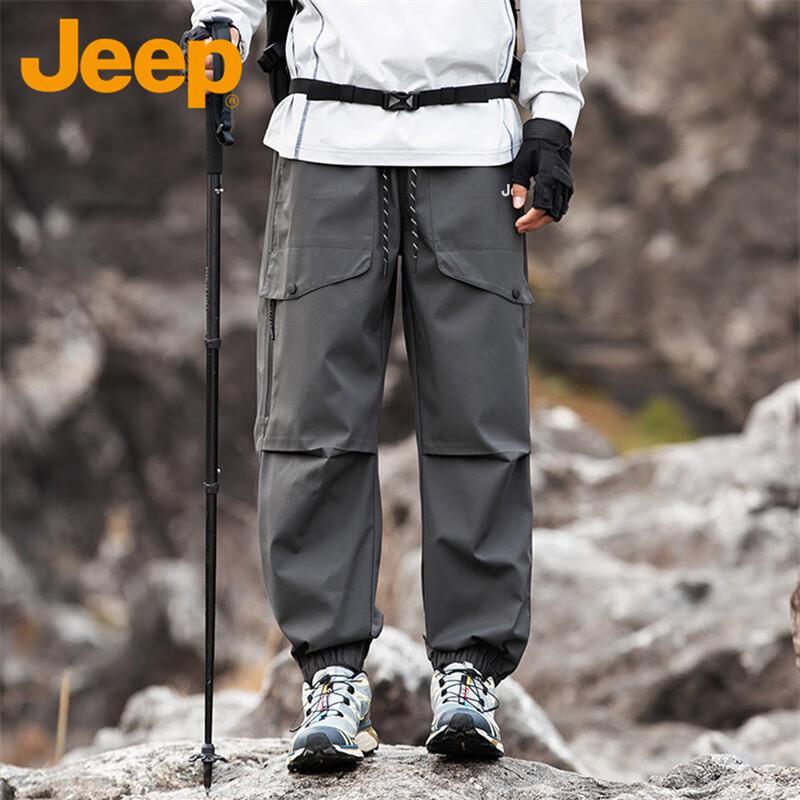 Jeep Men's Loose Fit Outdoor Cargo Pants