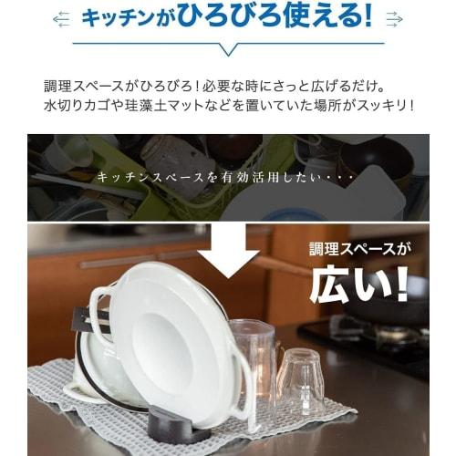 Two TEIJIN Dish Drying Mats (40cm X 45cm) - Made In Japan, Absorbent, Quick-Drying, Antibacterial, Microstar, Gray