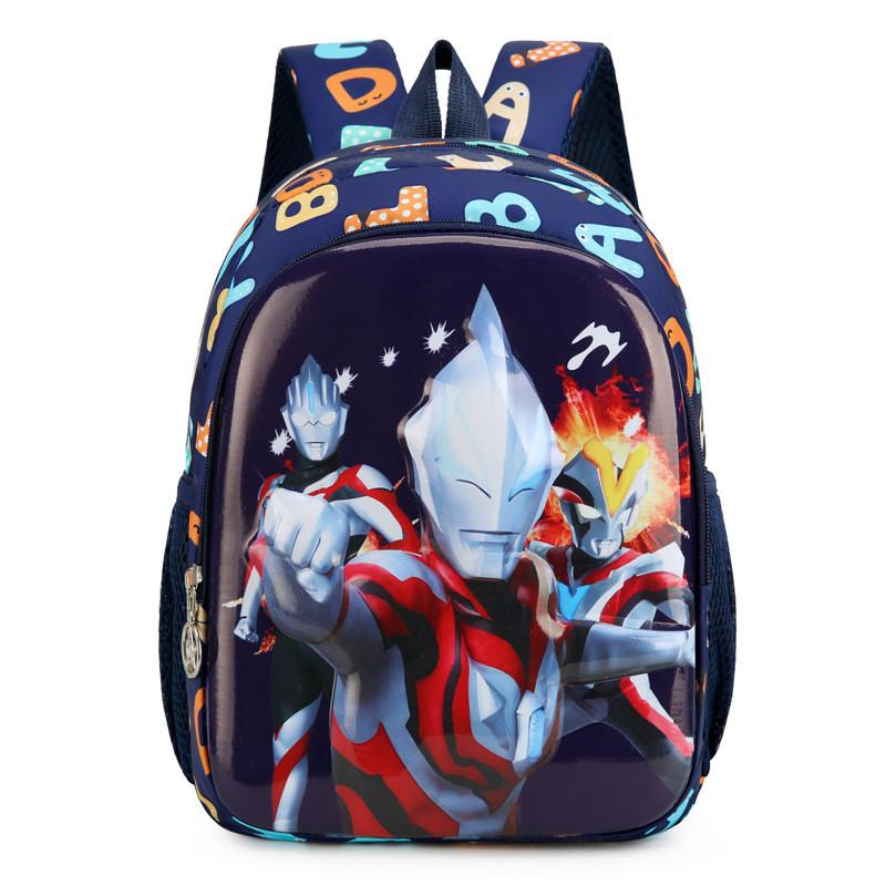 Entzückender Cartoon Oxford Stoff Kinderrucksack Für Jungen Und Mädchen Schulgebrauch