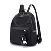 2025 Trendy Women's Versatile Korean-Style Oxford Canvas Backpack