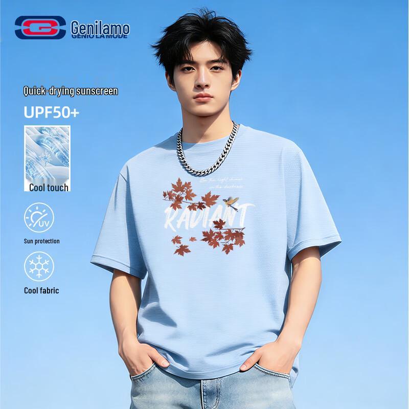

GENIOLAMODE Men s Cooling Ice Silk Short Sleeve T-Shirt 2XL