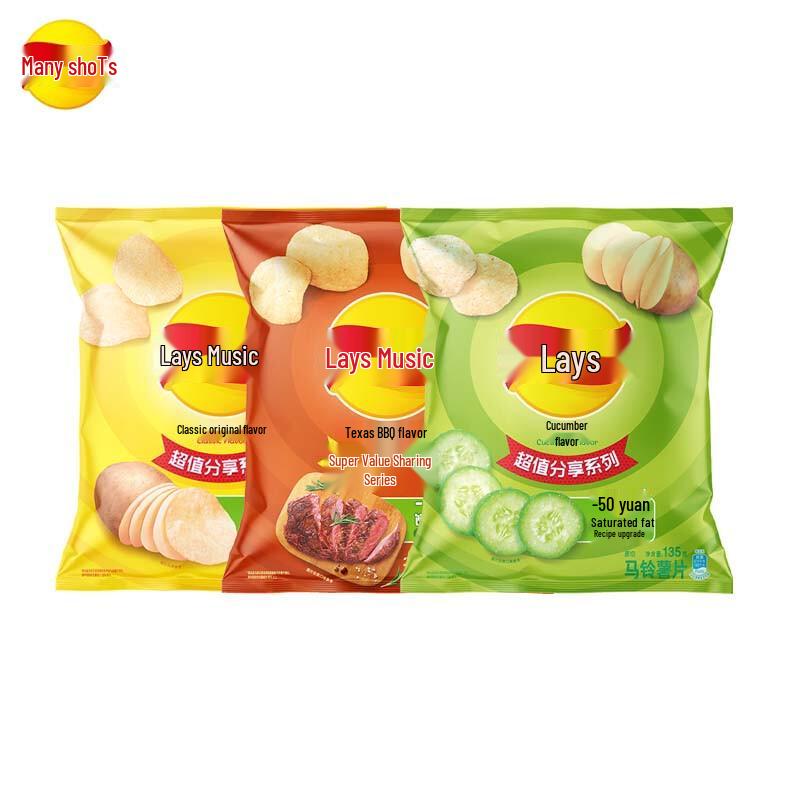 Lay s Potato Chips 3-Flavor Bundle