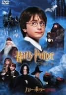 

DVD - Harry Potter and the Philosopher s Japan Movies & DVD Used