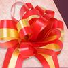 10Pcs Pull Bow Ribbon Decorative Wide Application Romantic Car Party DIY