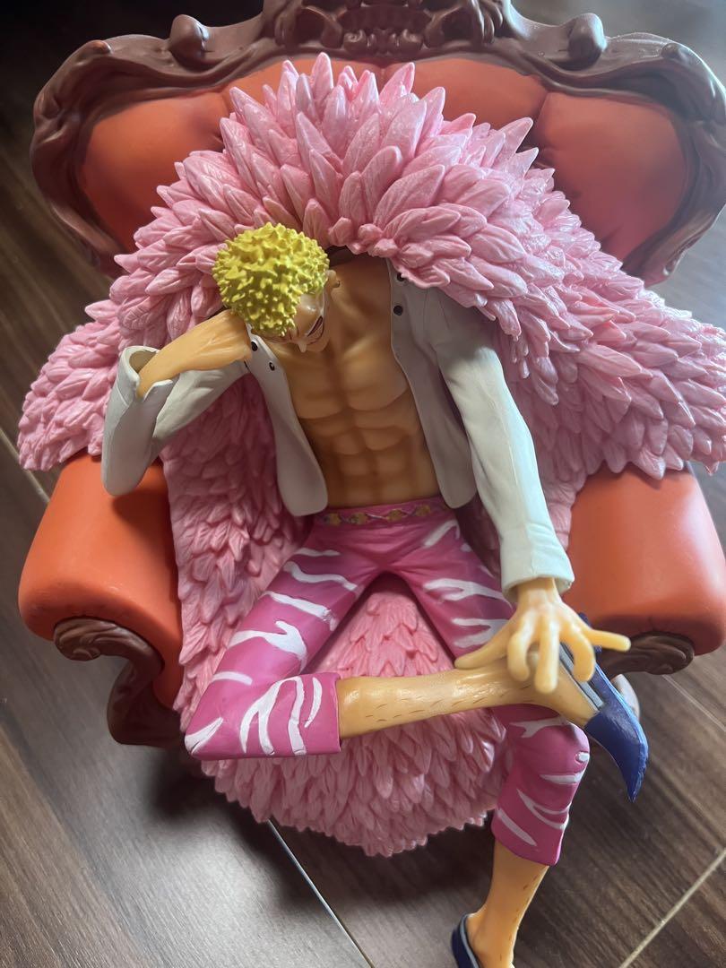 

[USED] Doflamingo Figure