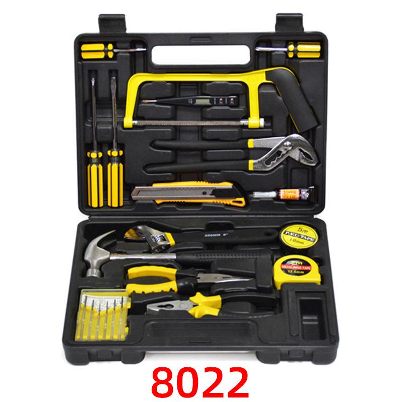 Complete Household Tool Set: Manual Repair Kit with Gift Box