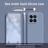 Xiaomi 14 Pro Solid Color Liquid Silicone Full Coverage Drop Protection Case