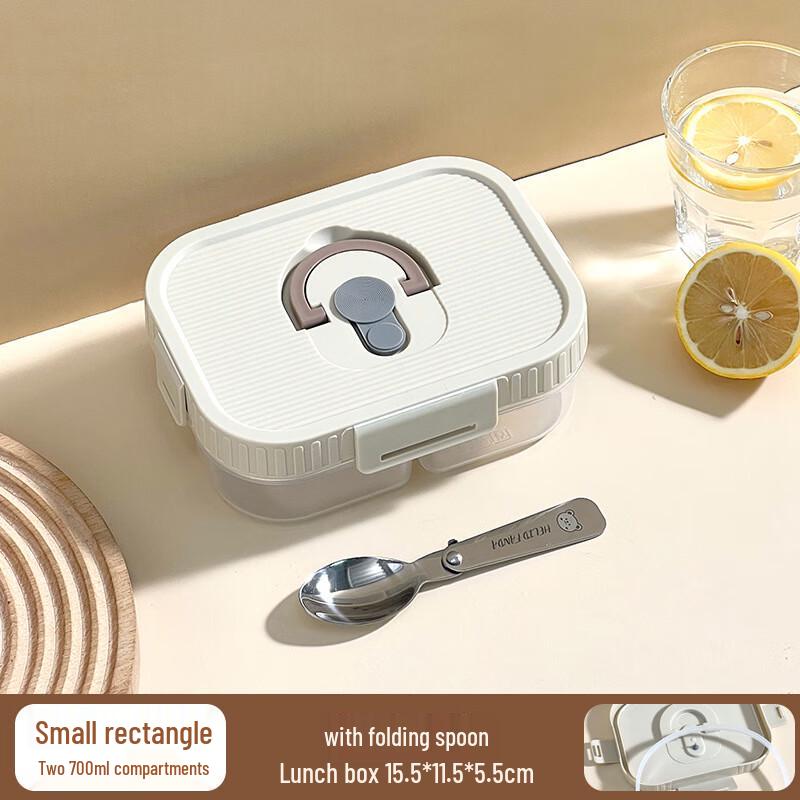 DH Square Divided Microwavable Food Container