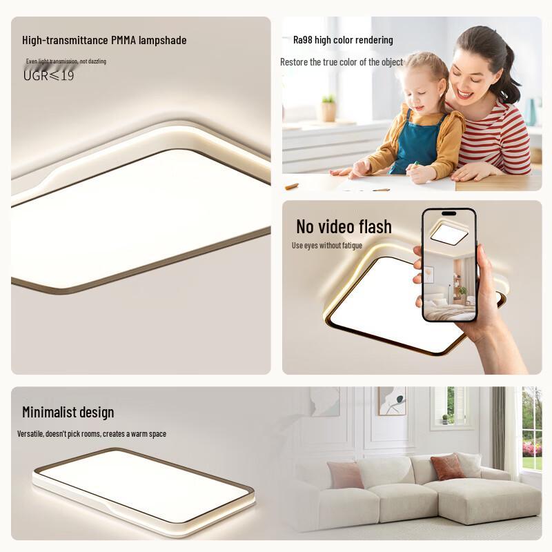 Meng Pao Anti-Blue Light Bedroom Ceiling Lamp