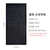 1 Sheet Waterproof  English Letter Digital Decorative Gold Sticker Scrapbooking Diy Label Diary Album Journal Planner