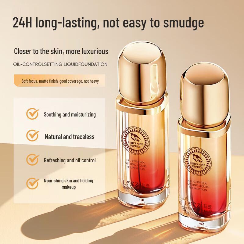 Leezi Bird's Nest Peptide Oil Control Foundation