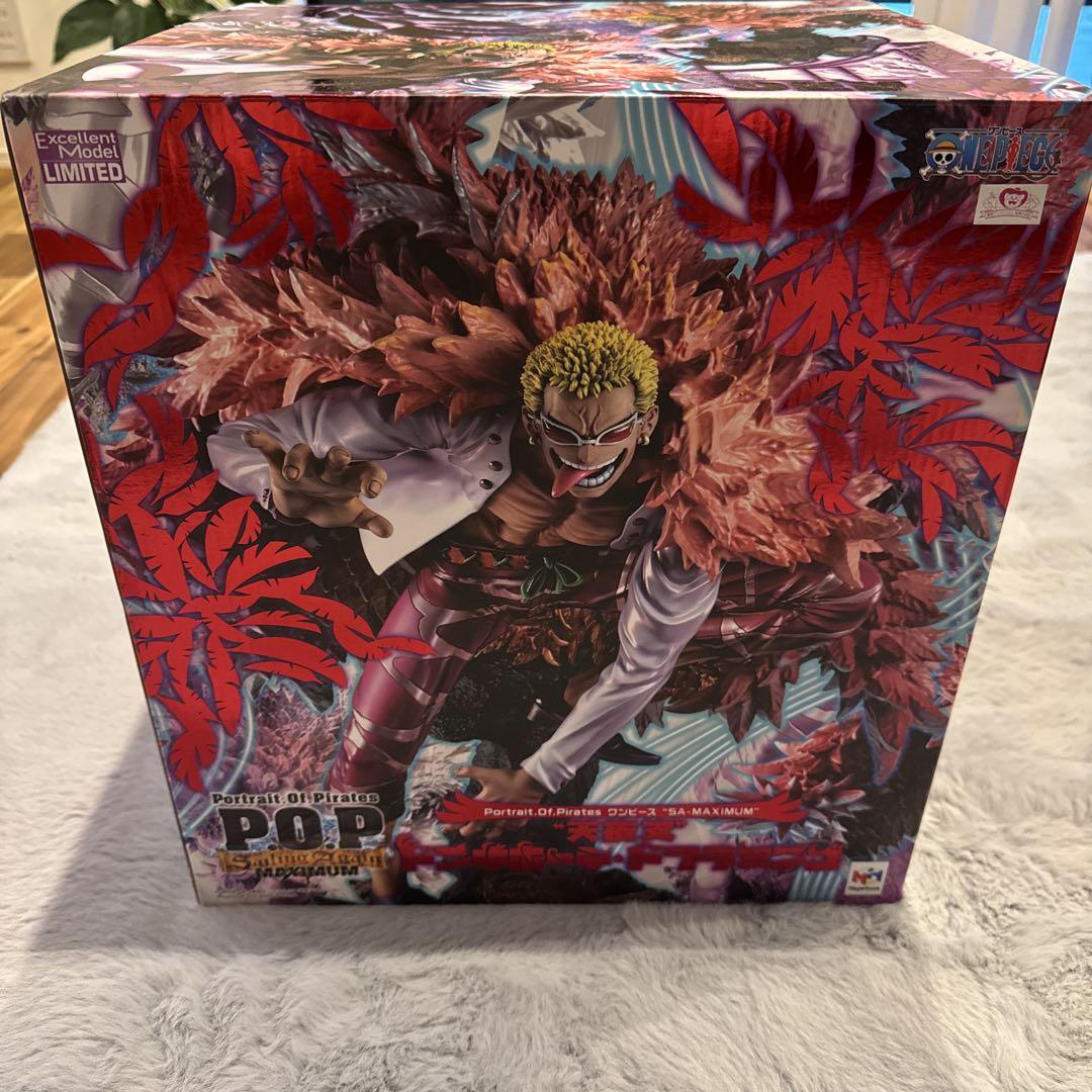 

[USED] P.O.P SA-MAXIMUM Donquixote Doflamingo