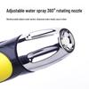 High-Pressure Garden Hose Spray Nozzle: Water Gun for Horticulture and Car Wash