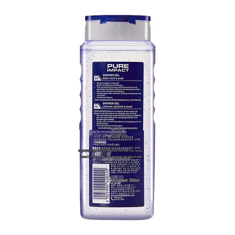 Nivea Men Shower Gel Duo Pack (Refreshing & Ice Cool)