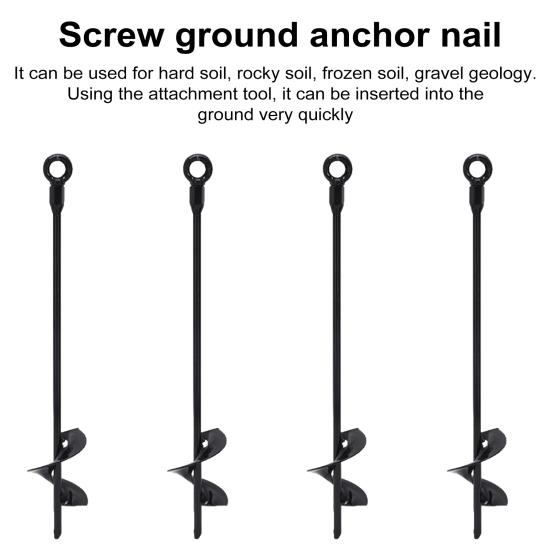 4Pcs Spiral Ground Anchors Heavy Duty Trampoline Anchors Anti-rust Stable Fixation Tent Stakes with 14mm Drill Socket for Swings Sheds