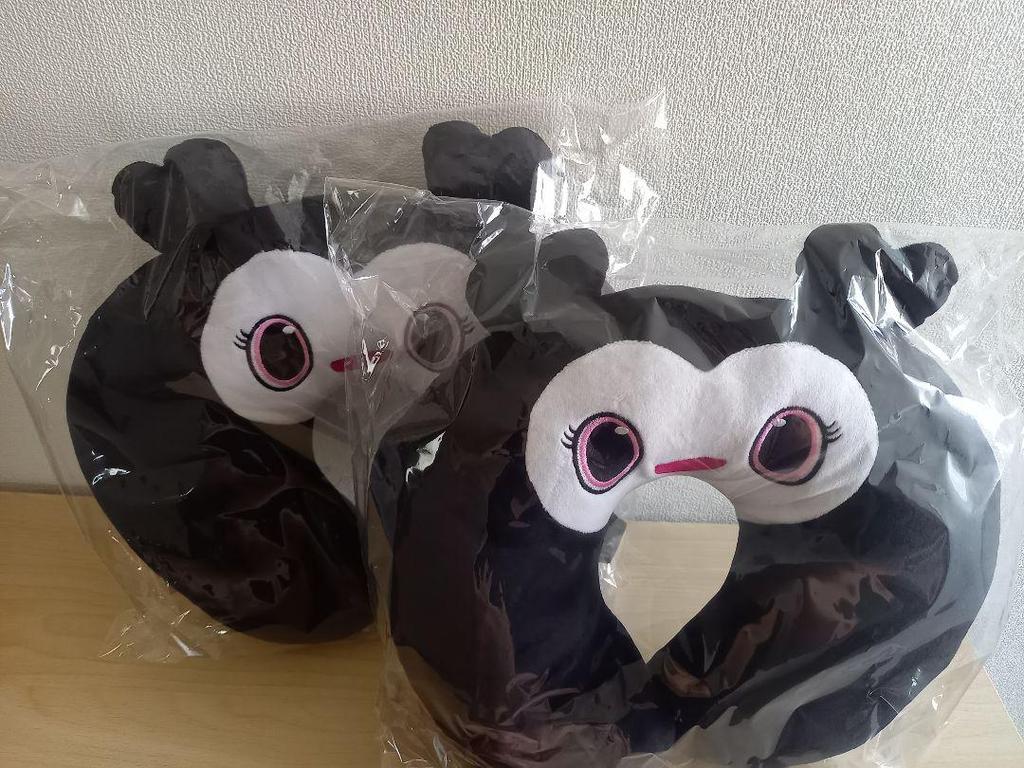 [USED] TWICE Upgrade Bonus Neck Pillow