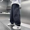 Boys Straight Loose Solid Color Casual Long Work Pants For Big Boys