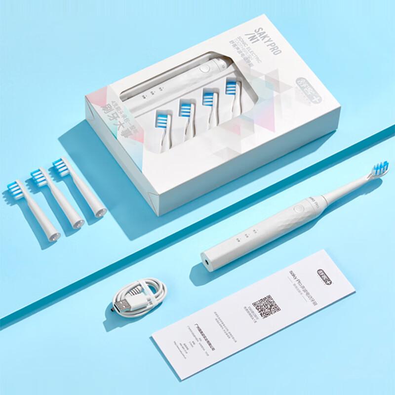 Sakol N1 Sonic Electric Toothbrush